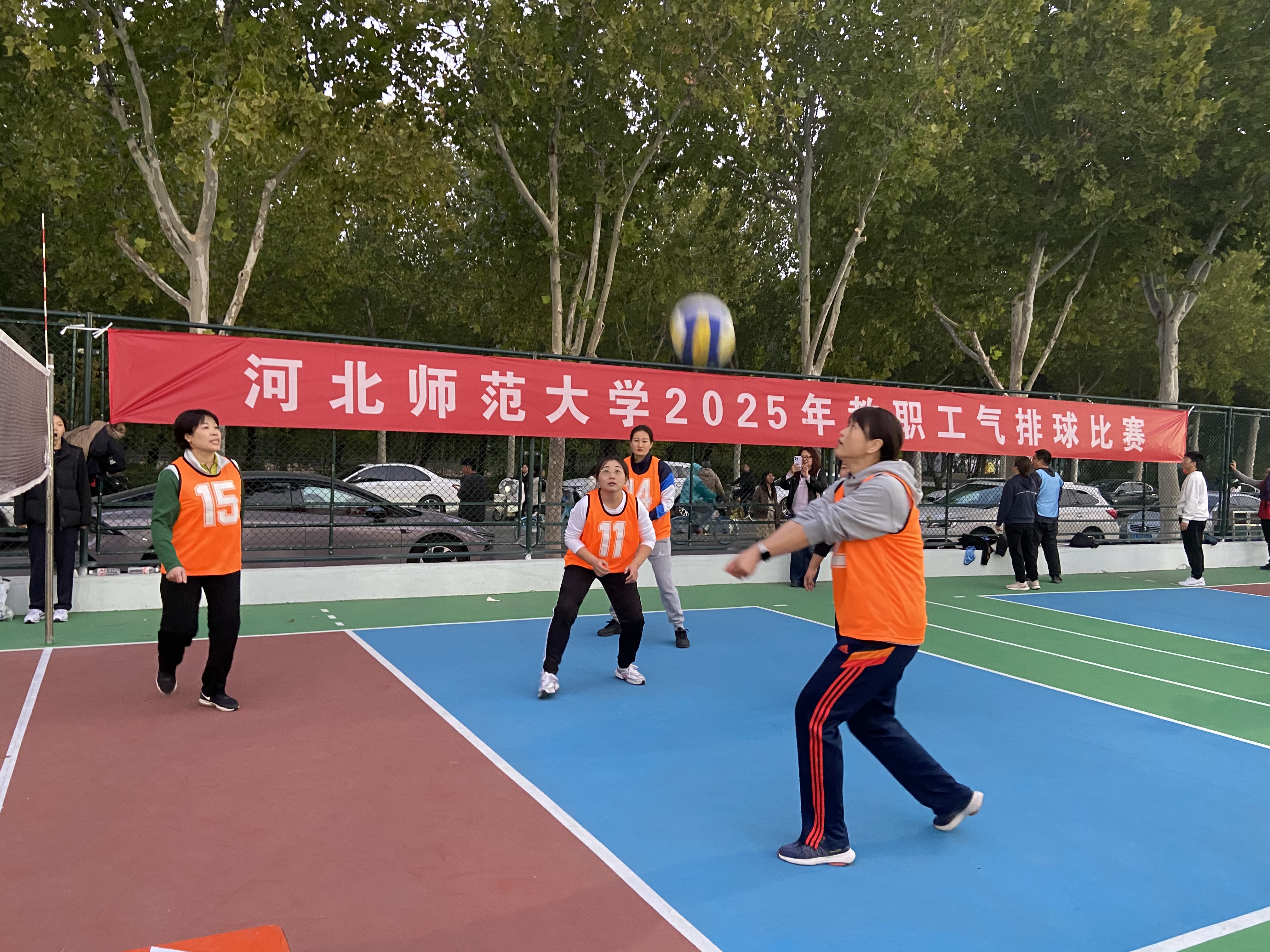 2025.10.28气排球比赛.JPG