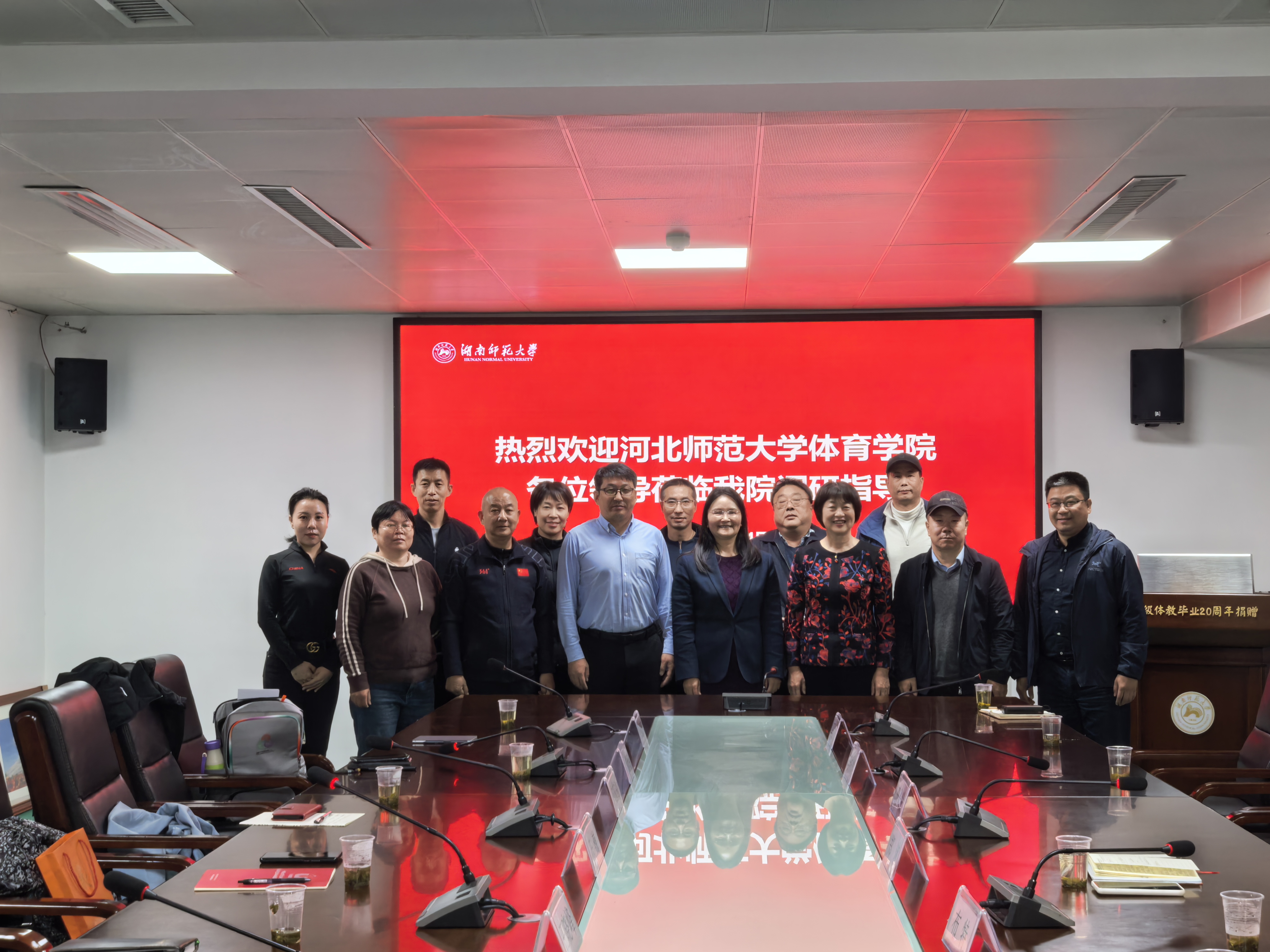 微信图片_2025-12-03_081918_592.jpg